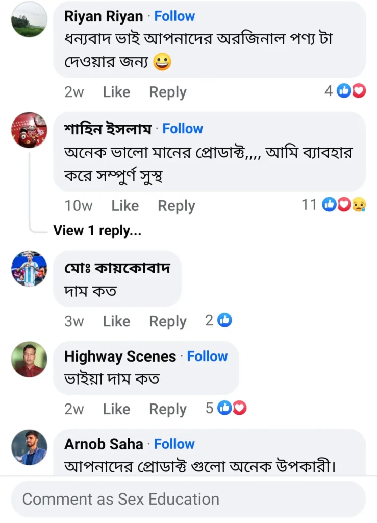 Screenshot_20241210_182602_Facebook-739x1024-1-1-1.webp